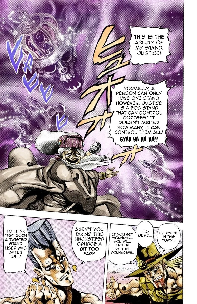 JoJo no Kimyou na Bouken Part 3: Stardust Crusaders Colored Manga, chapter 44, page 20