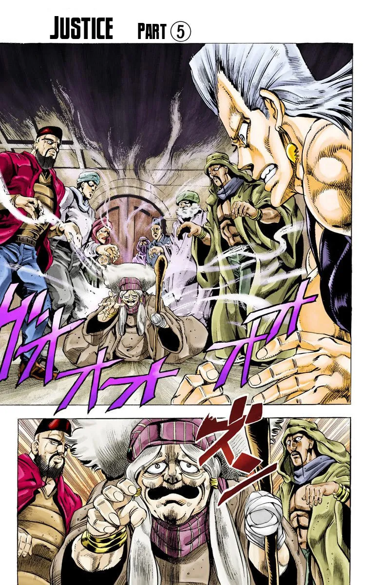 JoJo no Kimyou na Bouken Part 3: Stardust Crusaders Colored Manga, chapter 45, page 1