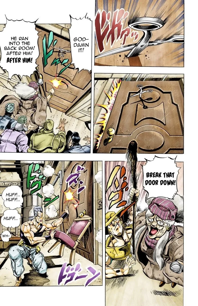 JoJo no Kimyou na Bouken Part 3: Stardust Crusaders Colored Manga, chapter 45, page 5