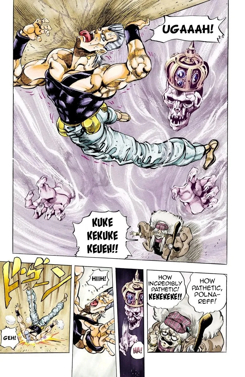 JoJo no Kimyou na Bouken Part 3: Stardust Crusaders Colored Manga, chapter 45, page 15