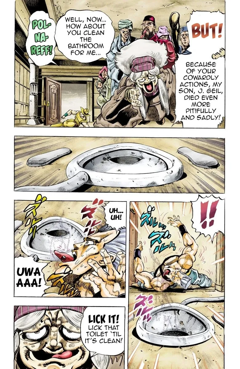 JoJo no Kimyou na Bouken Part 3: Stardust Crusaders Colored Manga, chapter 45, page 16