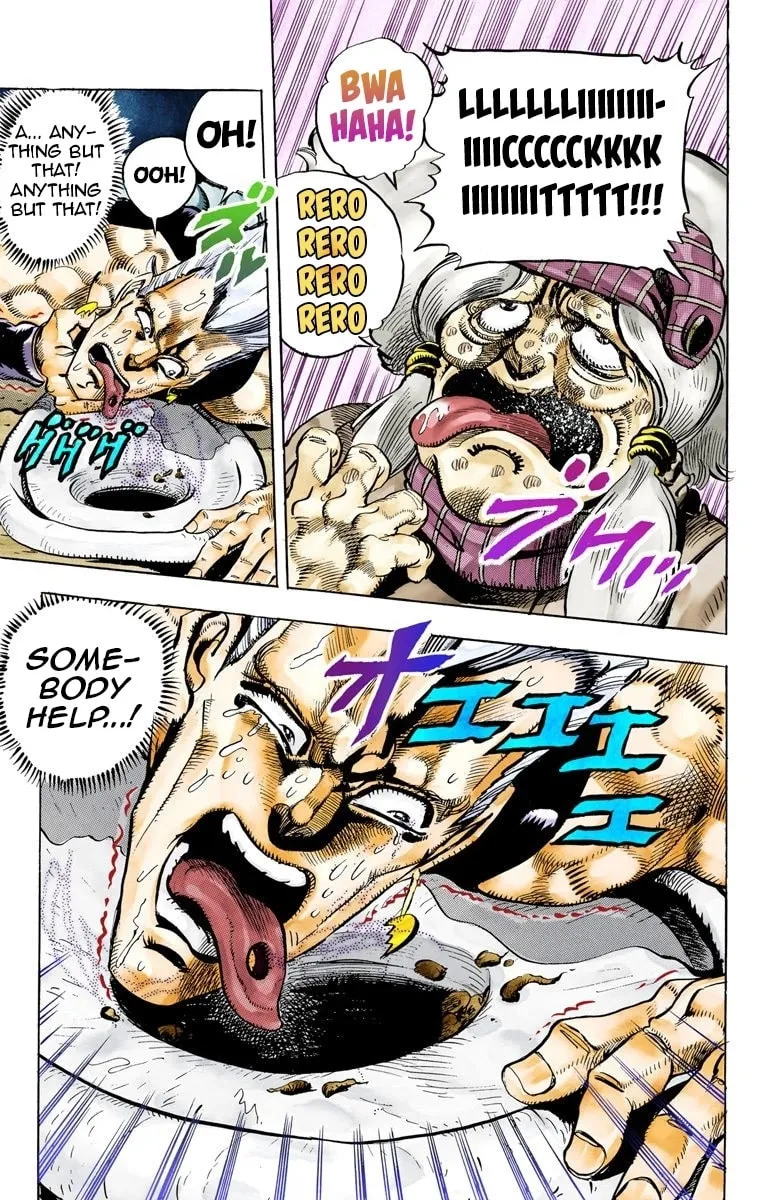 JoJo no Kimyou na Bouken Part 3: Stardust Crusaders Colored Manga, chapter 45, page 17