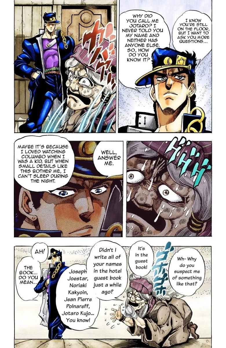 JoJo no Kimyou na Bouken Part 3: Stardust Crusaders Colored Manga, chapter 46, page 6