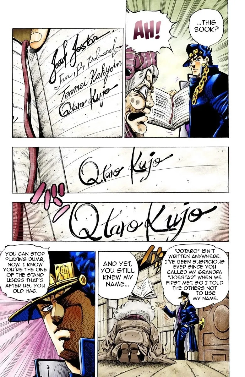 JoJo no Kimyou na Bouken Part 3: Stardust Crusaders Colored Manga, chapter 46, page 7