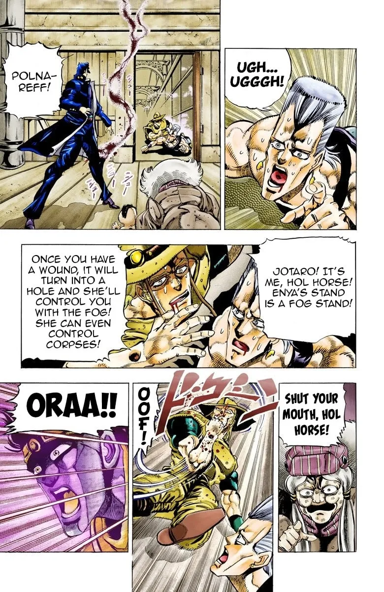 JoJo no Kimyou na Bouken Part 3: Stardust Crusaders Colored Manga, chapter 46, page 12