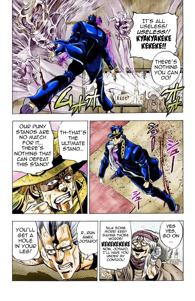 JoJo no Kimyou na Bouken Part 3: Stardust Crusaders Colored Manga, chapter 46, page 14