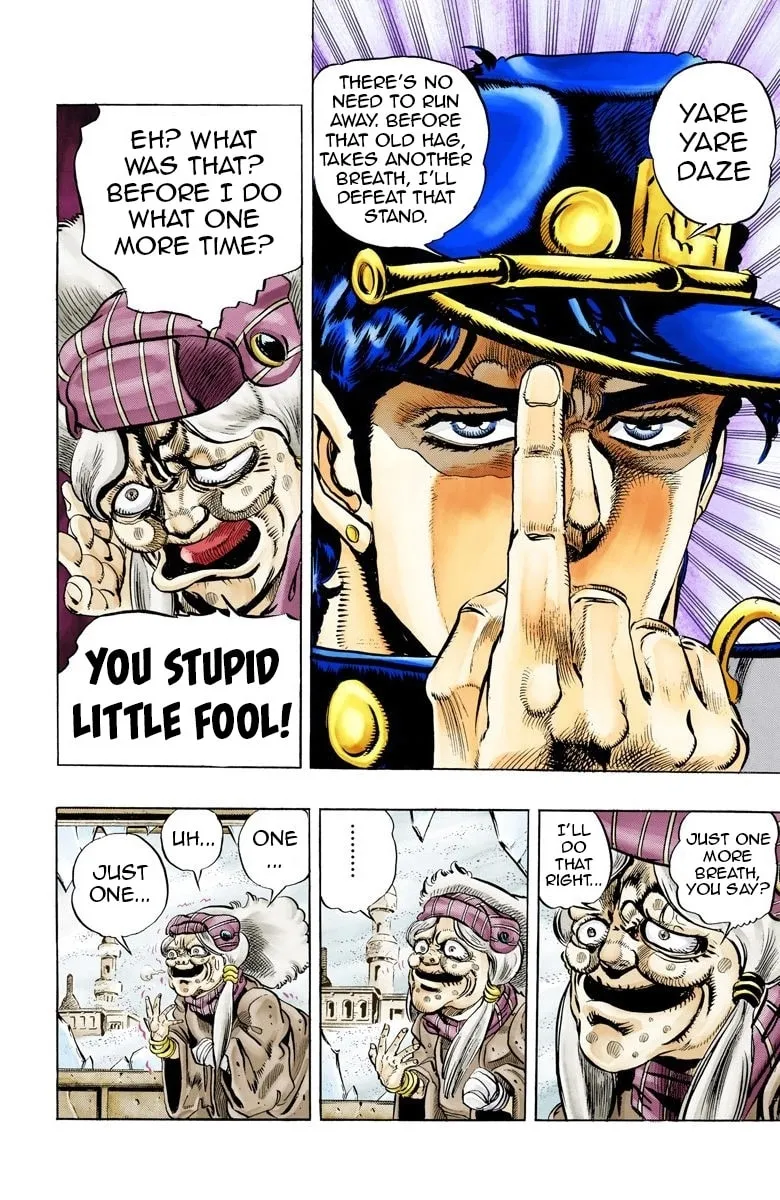 JoJo no Kimyou na Bouken Part 3: Stardust Crusaders Colored Manga, chapter 46, page 15