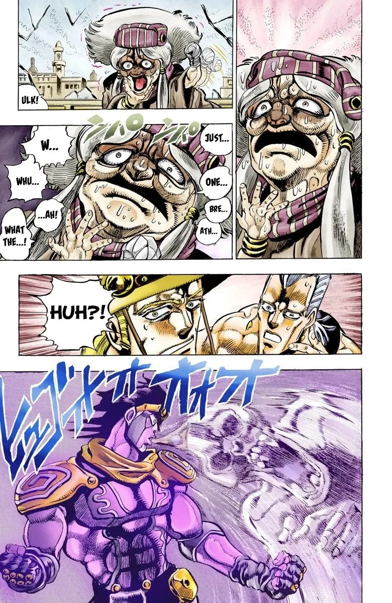 JoJo no Kimyou na Bouken Part 3: Stardust Crusaders Colored Manga, chapter 46, page 16