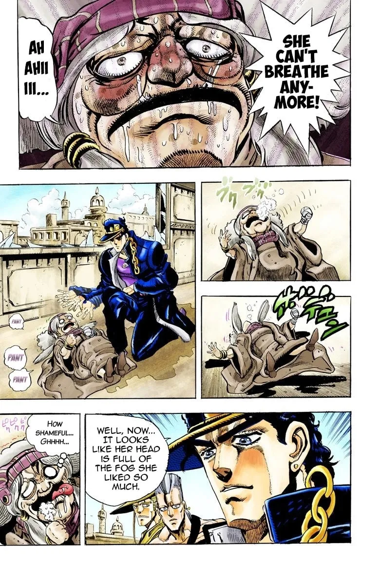 JoJo no Kimyou na Bouken Part 3: Stardust Crusaders Colored Manga, chapter 46, page 18