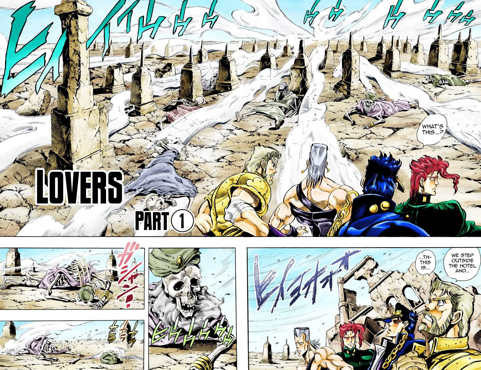 JoJo no Kimyou na Bouken Part 3: Stardust Crusaders Colored Manga, chapter 47, page 3