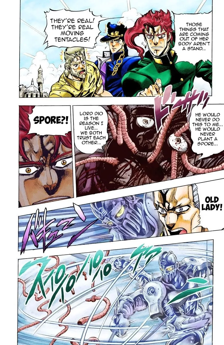 JoJo no Kimyou na Bouken Part 3: Stardust Crusaders Colored Manga, chapter 48, page 2
