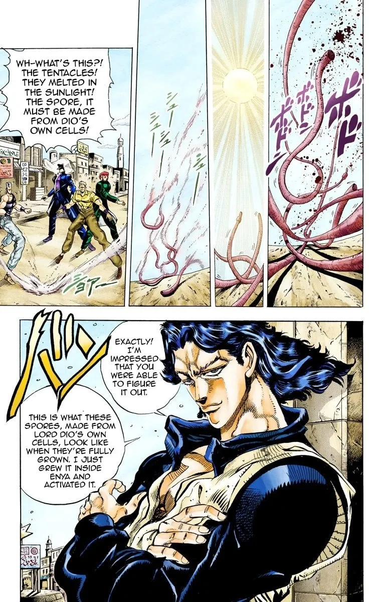 JoJo no Kimyou na Bouken Part 3: Stardust Crusaders Colored Manga, chapter 48, page 3