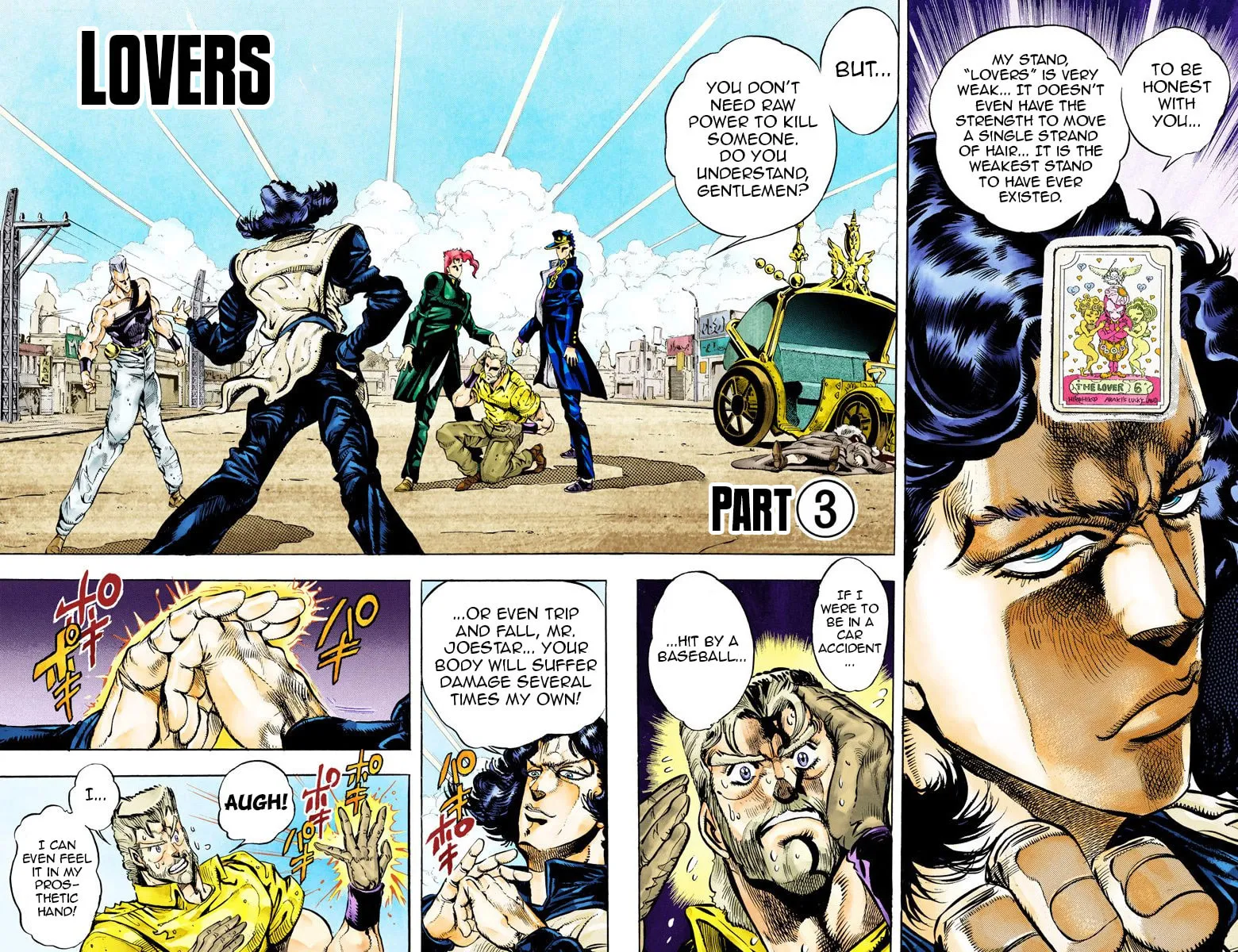 JoJo no Kimyou na Bouken Part 3: Stardust Crusaders Colored Manga, chapter 49, page 1