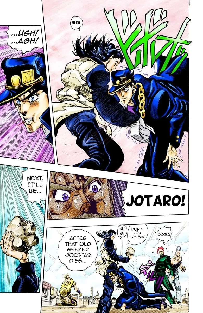 JoJo no Kimyou na Bouken Part 3: Stardust Crusaders Colored Manga, chapter 49, page 5