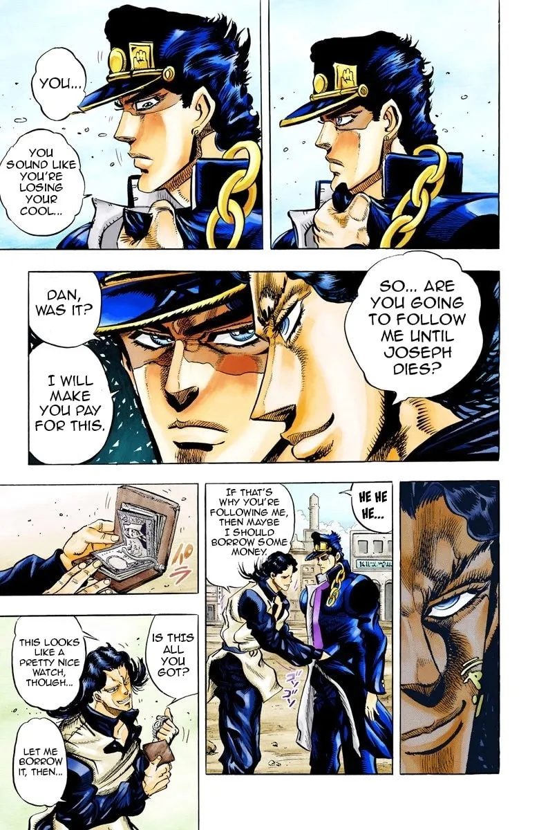 JoJo no Kimyou na Bouken Part 3: Stardust Crusaders Colored Manga, chapter 49, page 9
