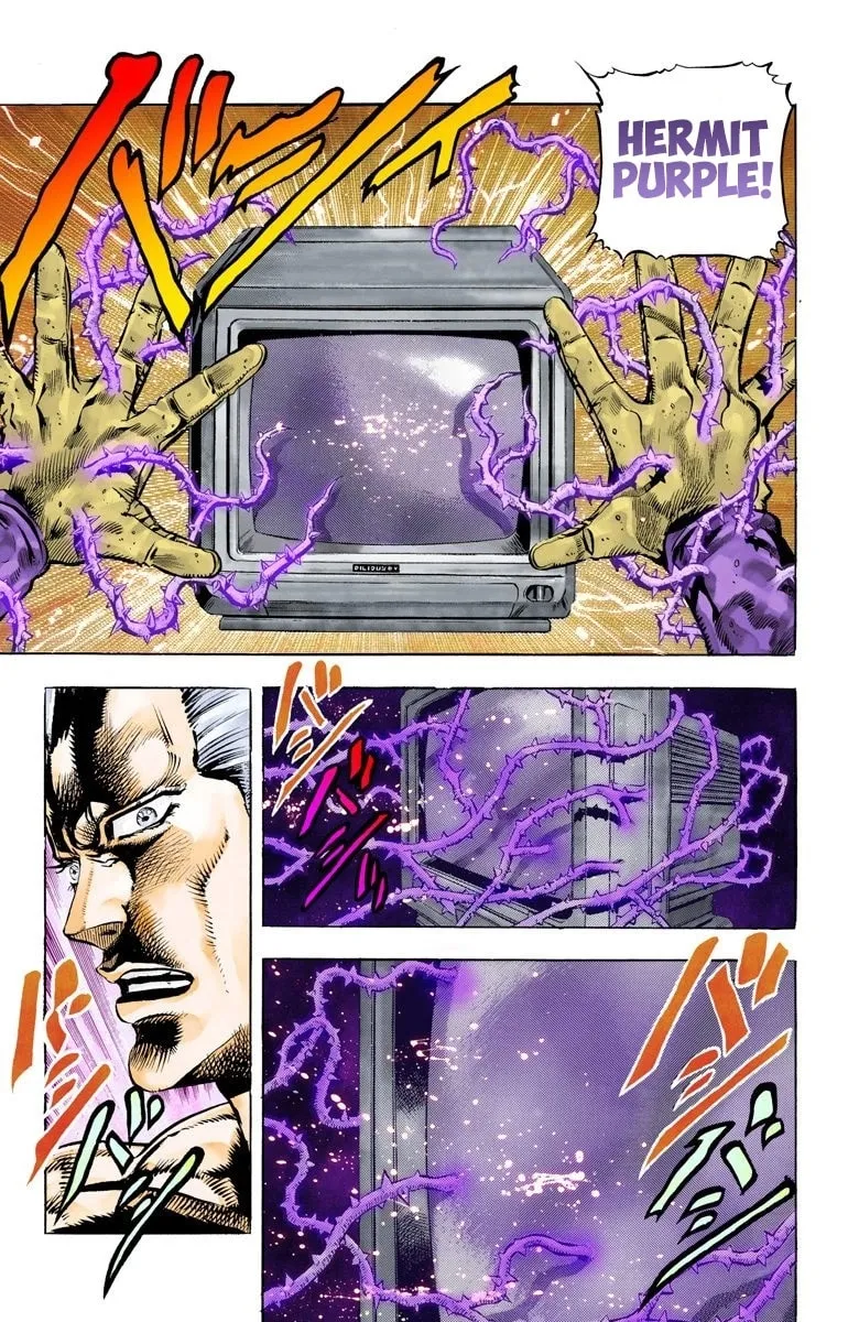 JoJo no Kimyou na Bouken Part 3: Stardust Crusaders Colored Manga, chapter 49, page 11