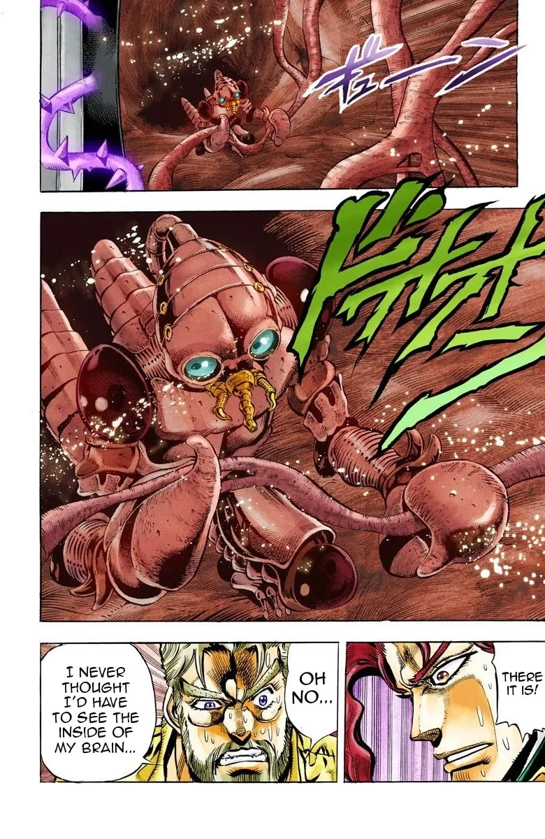 JoJo no Kimyou na Bouken Part 3: Stardust Crusaders Colored Manga, chapter 49, page 12