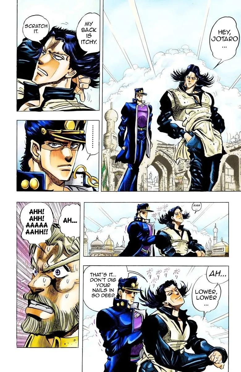 JoJo no Kimyou na Bouken Part 3: Stardust Crusaders Colored Manga, chapter 50, page 5