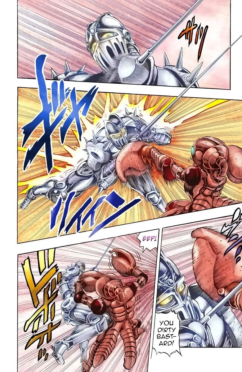 JoJo no Kimyou na Bouken Part 3: Stardust Crusaders Colored Manga, chapter 50, page 13