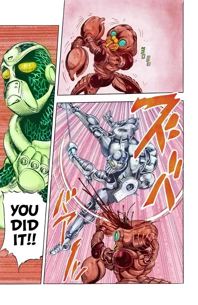 JoJo no Kimyou na Bouken Part 3: Stardust Crusaders Colored Manga, chapter 50, page 14