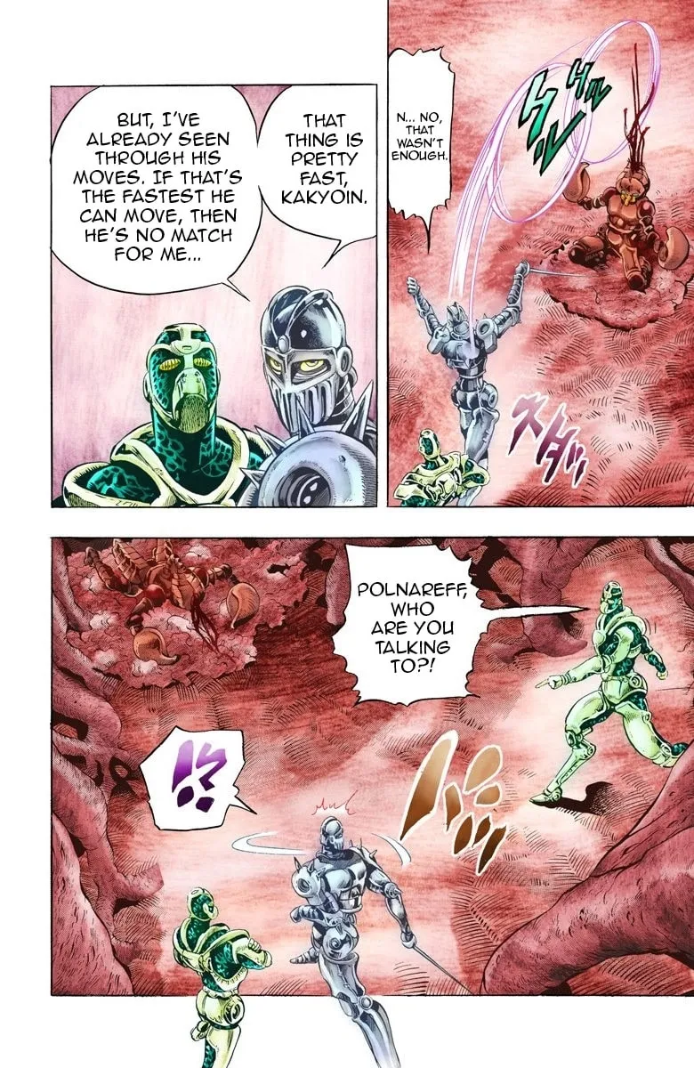 JoJo no Kimyou na Bouken Part 3: Stardust Crusaders Colored Manga, chapter 50, page 15