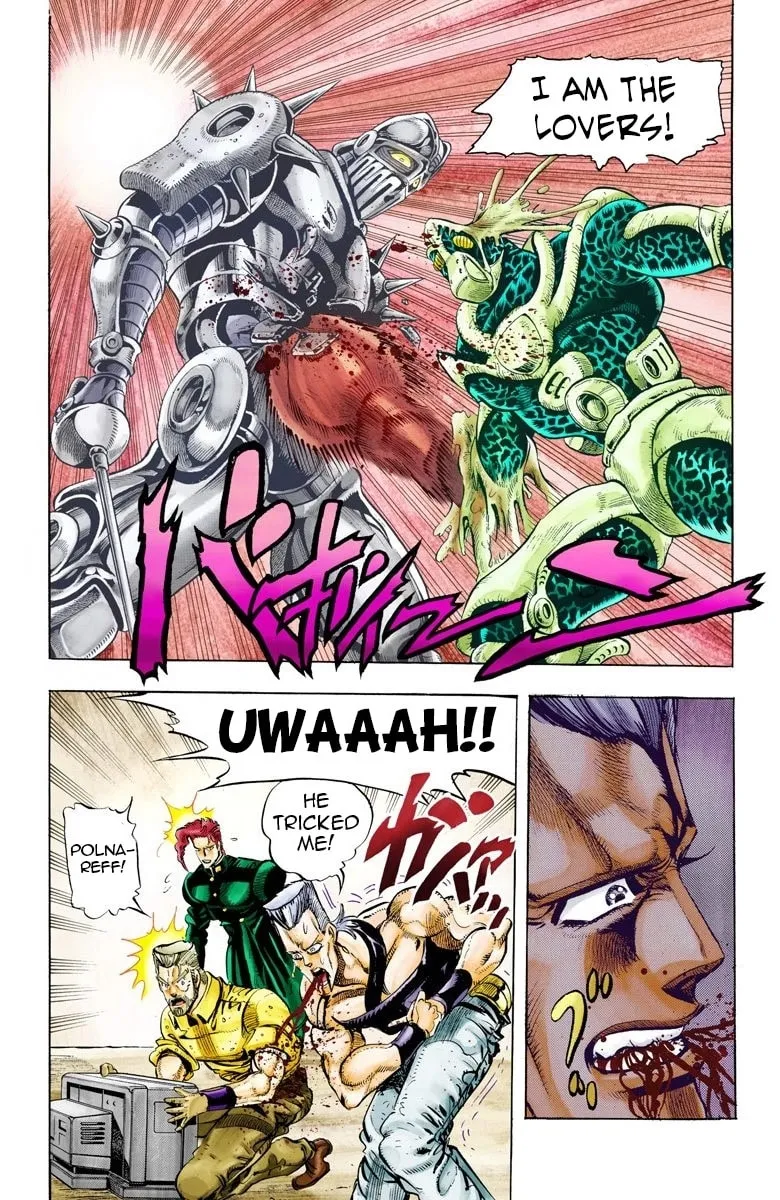 JoJo no Kimyou na Bouken Part 3: Stardust Crusaders Colored Manga, chapter 50, page 17