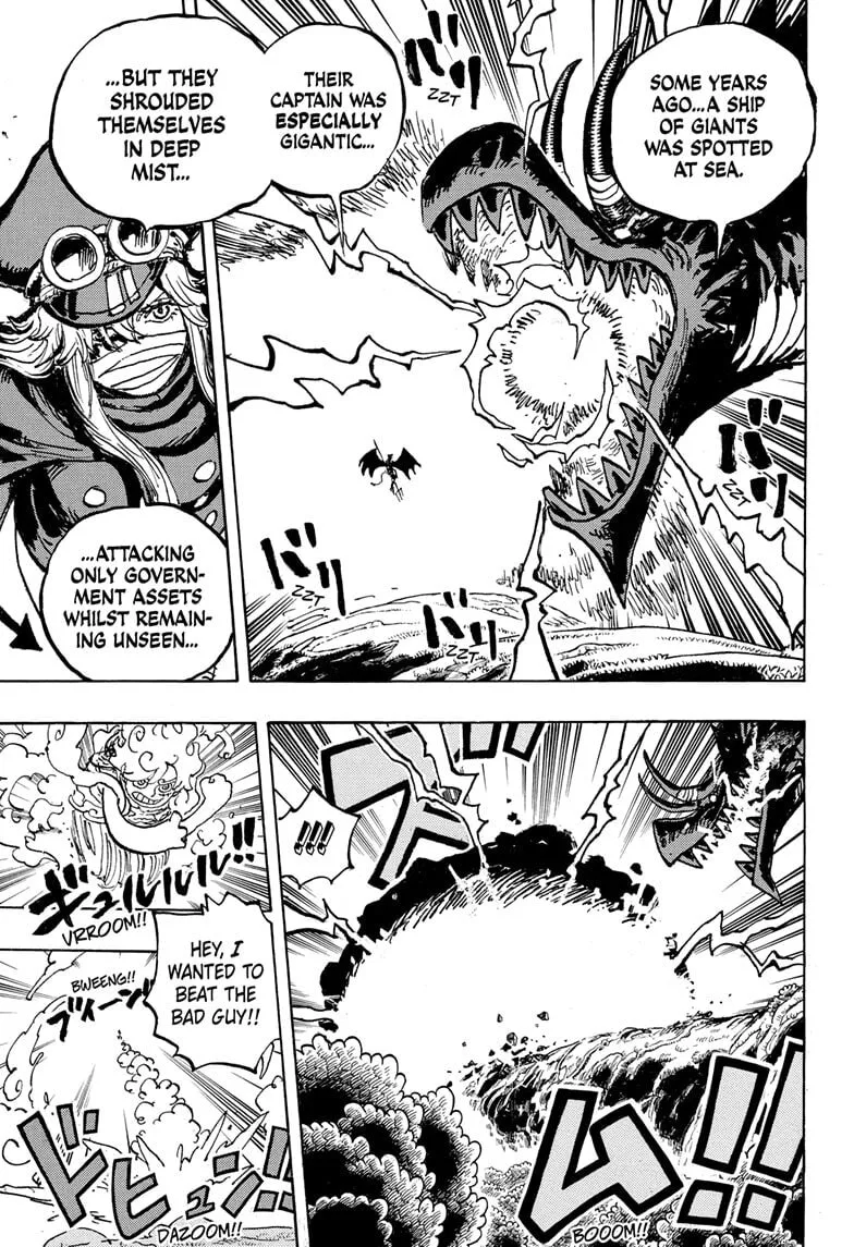 One Piece Manga, chapter 1178, page 3
