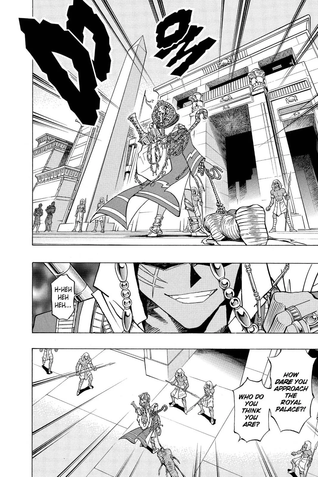 Yu-Gi-Oh!, chapter 284, page 14