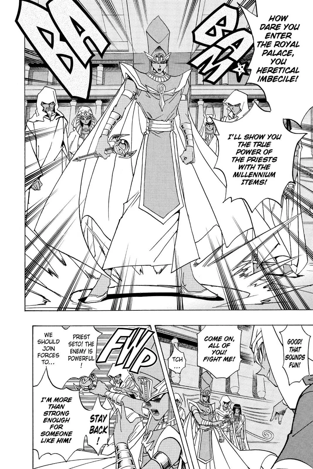 Yu-Gi-Oh!, chapter 286, page 6