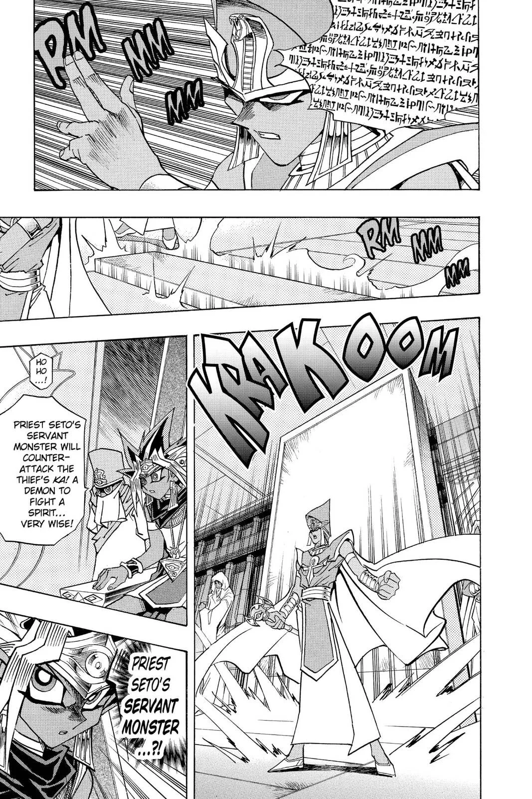 Yu-Gi-Oh!, chapter 286, page 7