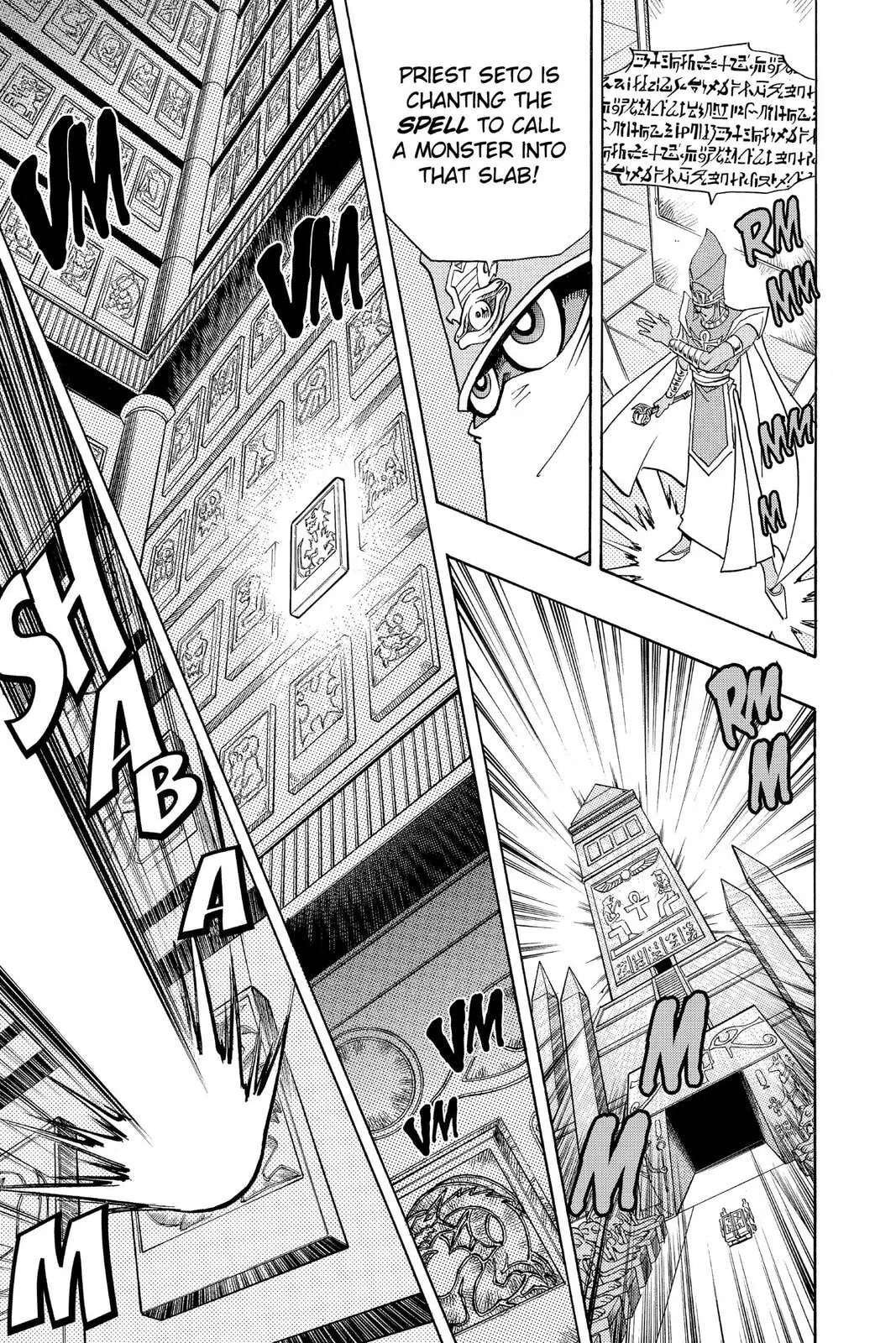 Yu-Gi-Oh!, chapter 286, page 9