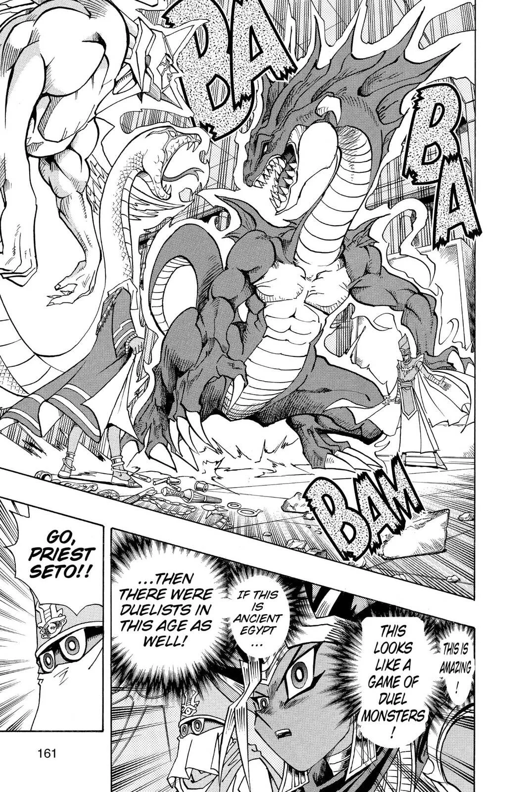 Yu-Gi-Oh!, chapter 286, page 11