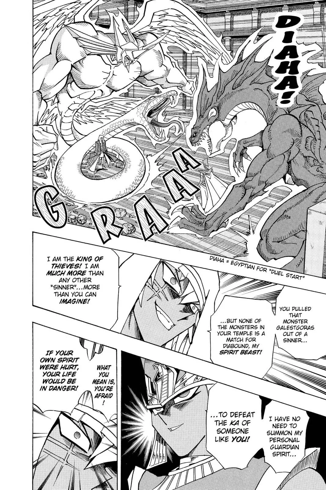Yu-Gi-Oh!, chapter 286, page 12