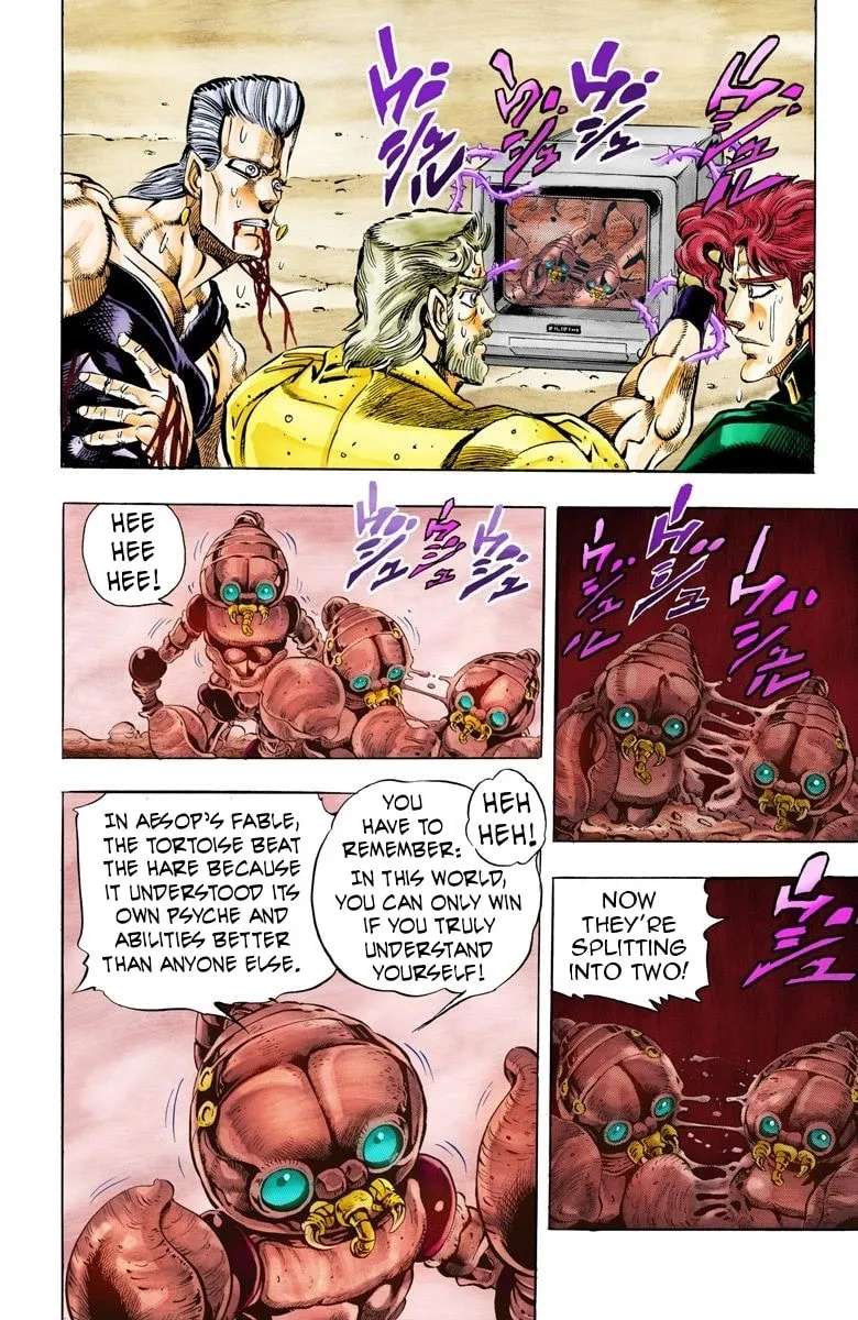 JoJo no Kimyou na Bouken Part 3: Stardust Crusaders Colored Manga, chapter 51, page 2