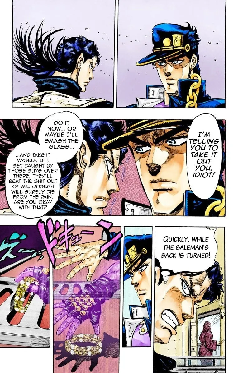 JoJo no Kimyou na Bouken Part 3: Stardust Crusaders Colored Manga, chapter 51, page 10