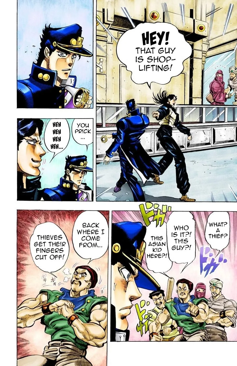 JoJo no Kimyou na Bouken Part 3: Stardust Crusaders Colored Manga, chapter 51, page 11