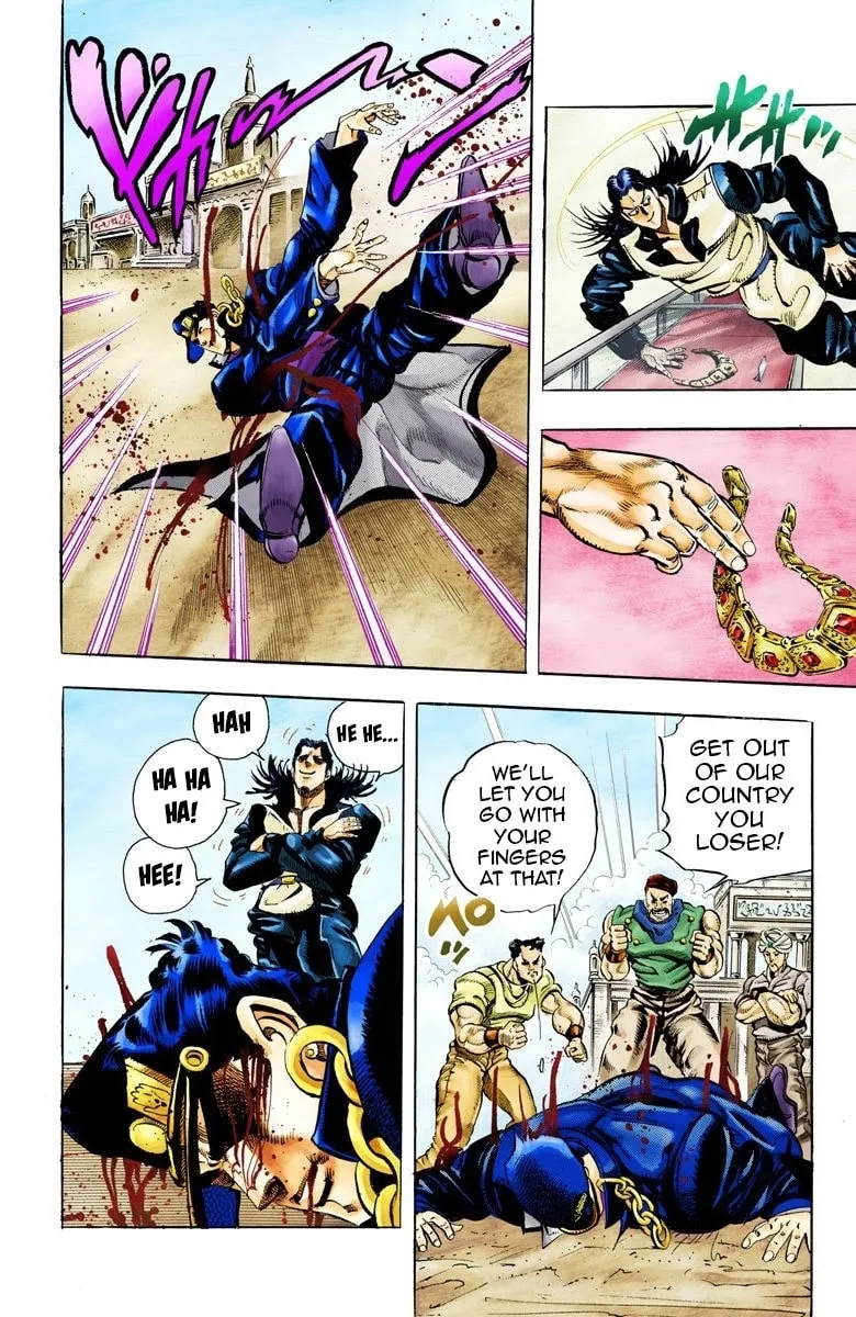 JoJo no Kimyou na Bouken Part 3: Stardust Crusaders Colored Manga, chapter 51, page 13