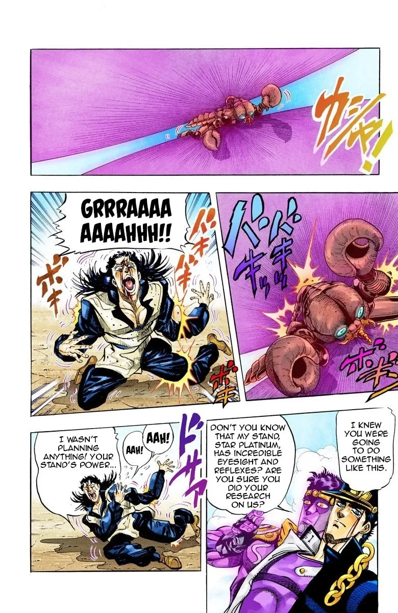 JoJo no Kimyou na Bouken Part 3: Stardust Crusaders Colored Manga, chapter 52, page 8