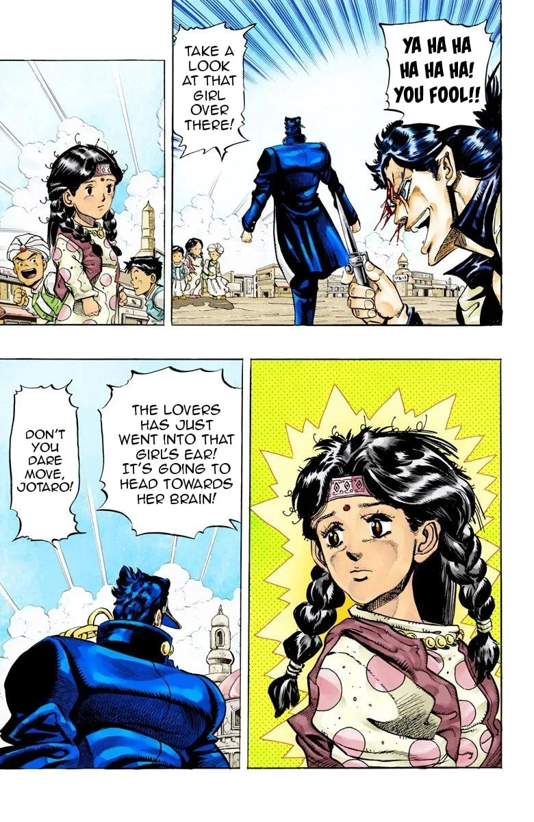 JoJo no Kimyou na Bouken Part 3: Stardust Crusaders Colored Manga, chapter 52, page 11