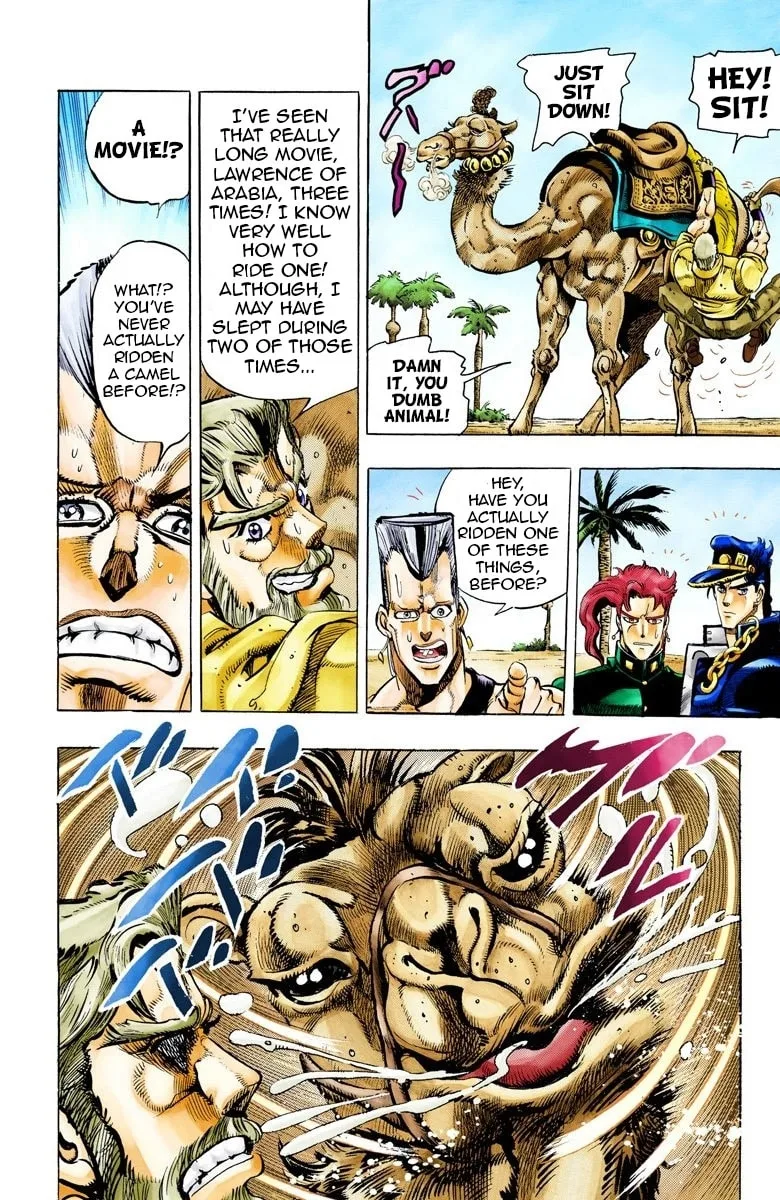 JoJo no Kimyou na Bouken Part 3: Stardust Crusaders Colored Manga, chapter 53, page 7