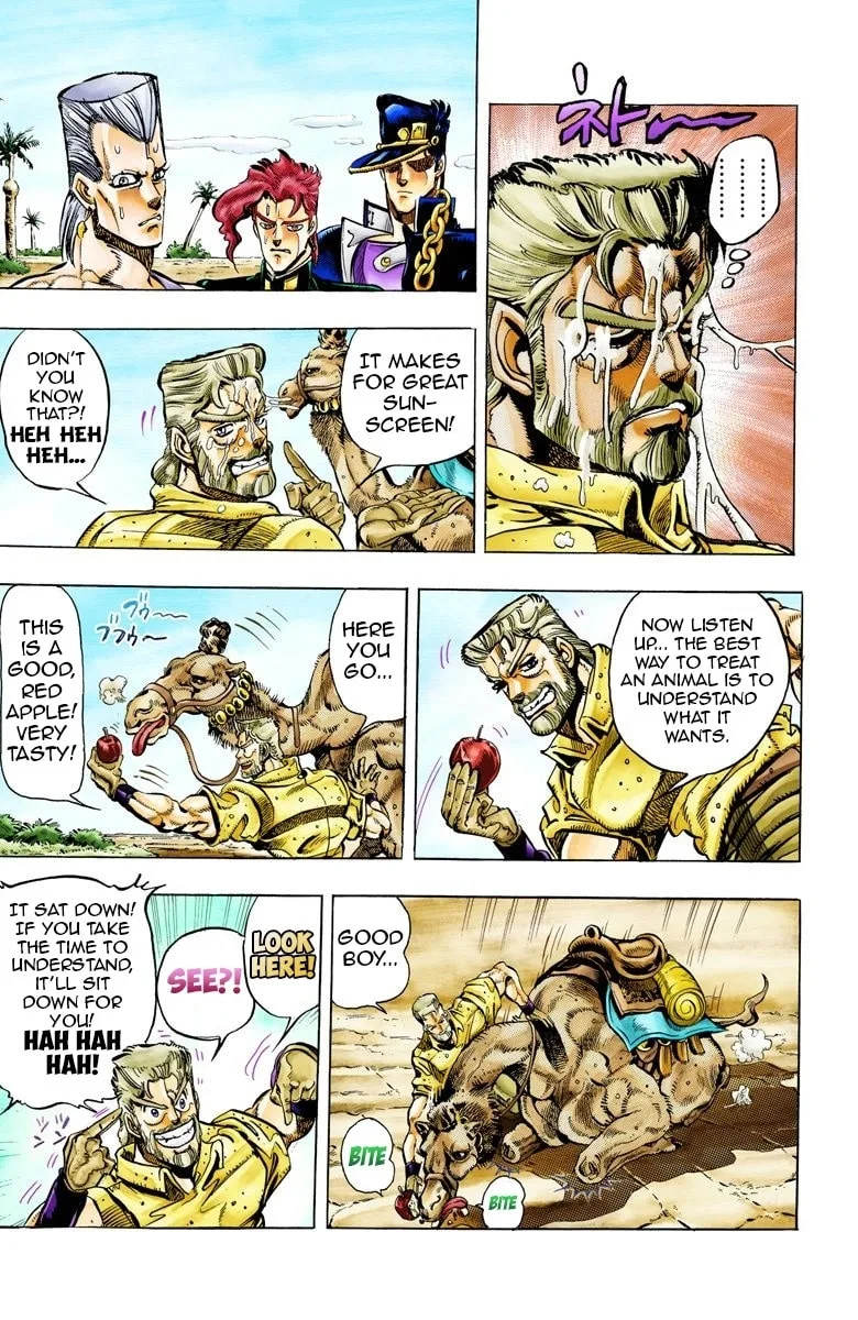 JoJo no Kimyou na Bouken Part 3: Stardust Crusaders Colored Manga, chapter 53, page 8