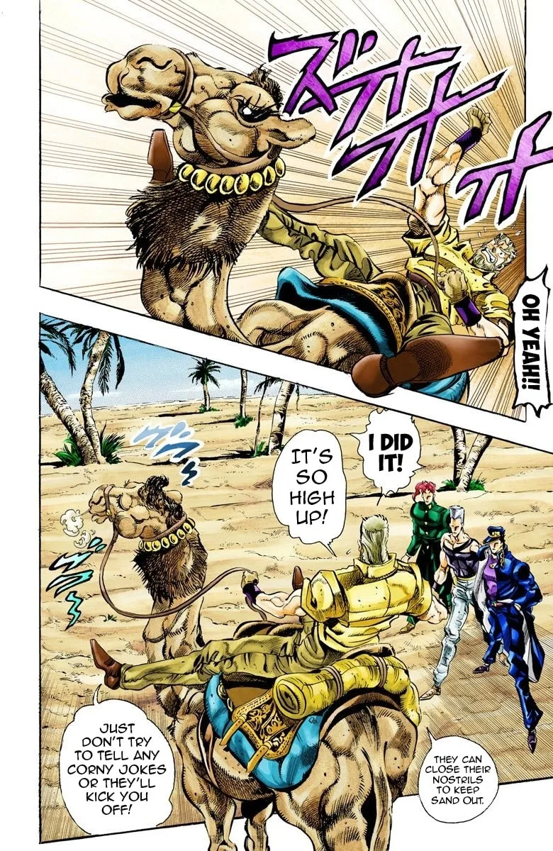 JoJo no Kimyou na Bouken Part 3: Stardust Crusaders Colored Manga, chapter 53, page 9