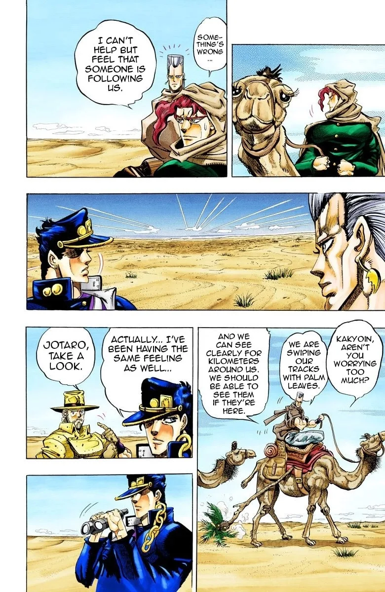 JoJo no Kimyou na Bouken Part 3: Stardust Crusaders Colored Manga, chapter 53, page 12