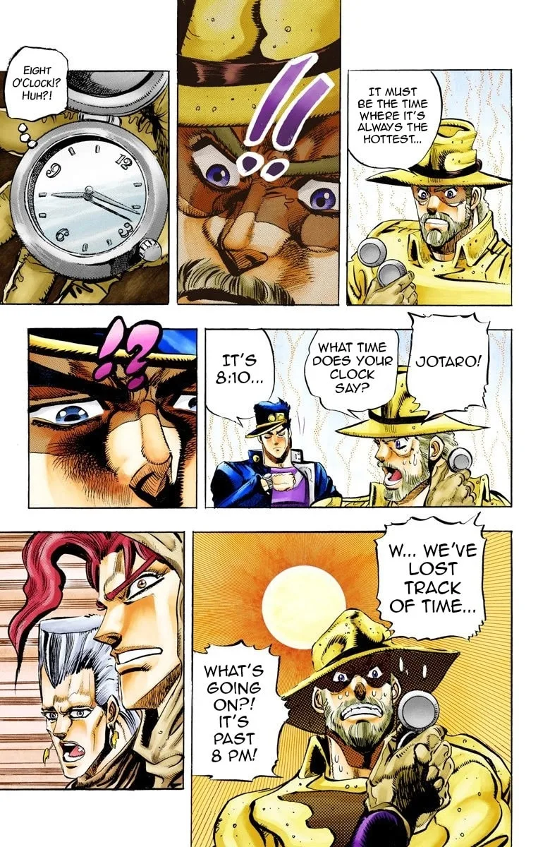 JoJo no Kimyou na Bouken Part 3: Stardust Crusaders Colored Manga, chapter 53, page 15
