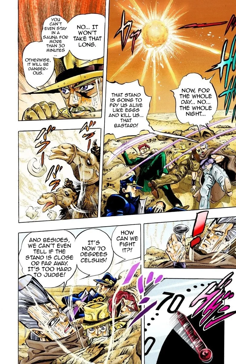 JoJo no Kimyou na Bouken Part 3: Stardust Crusaders Colored Manga, chapter 54, page 2