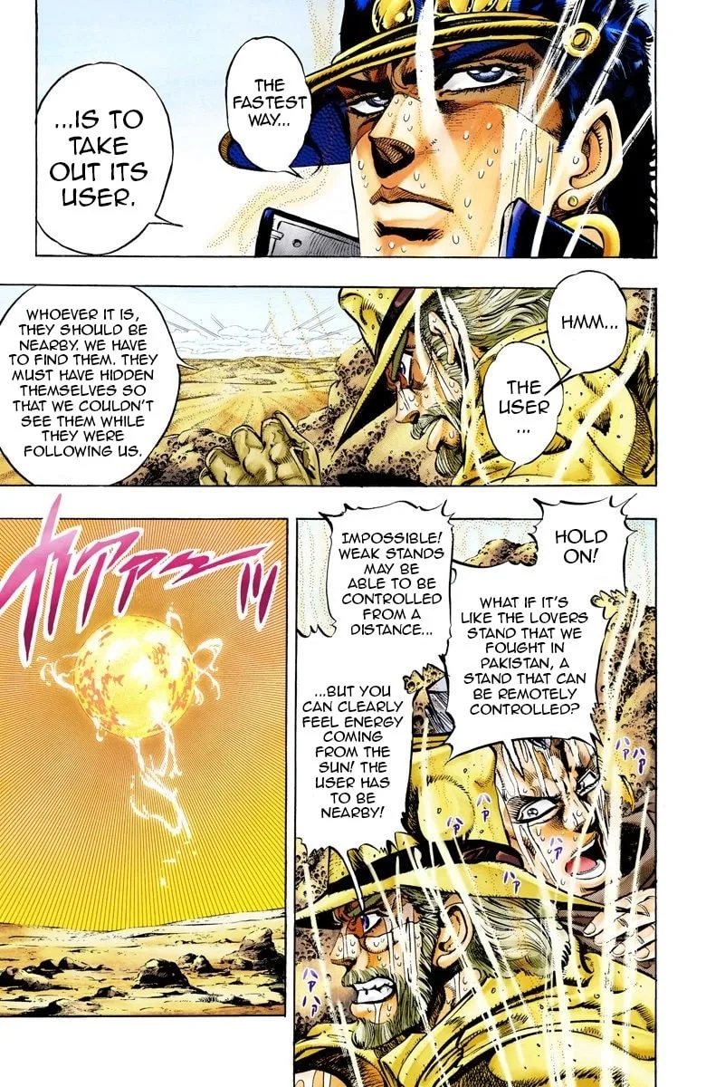 JoJo no Kimyou na Bouken Part 3: Stardust Crusaders Colored Manga, chapter 54, page 3