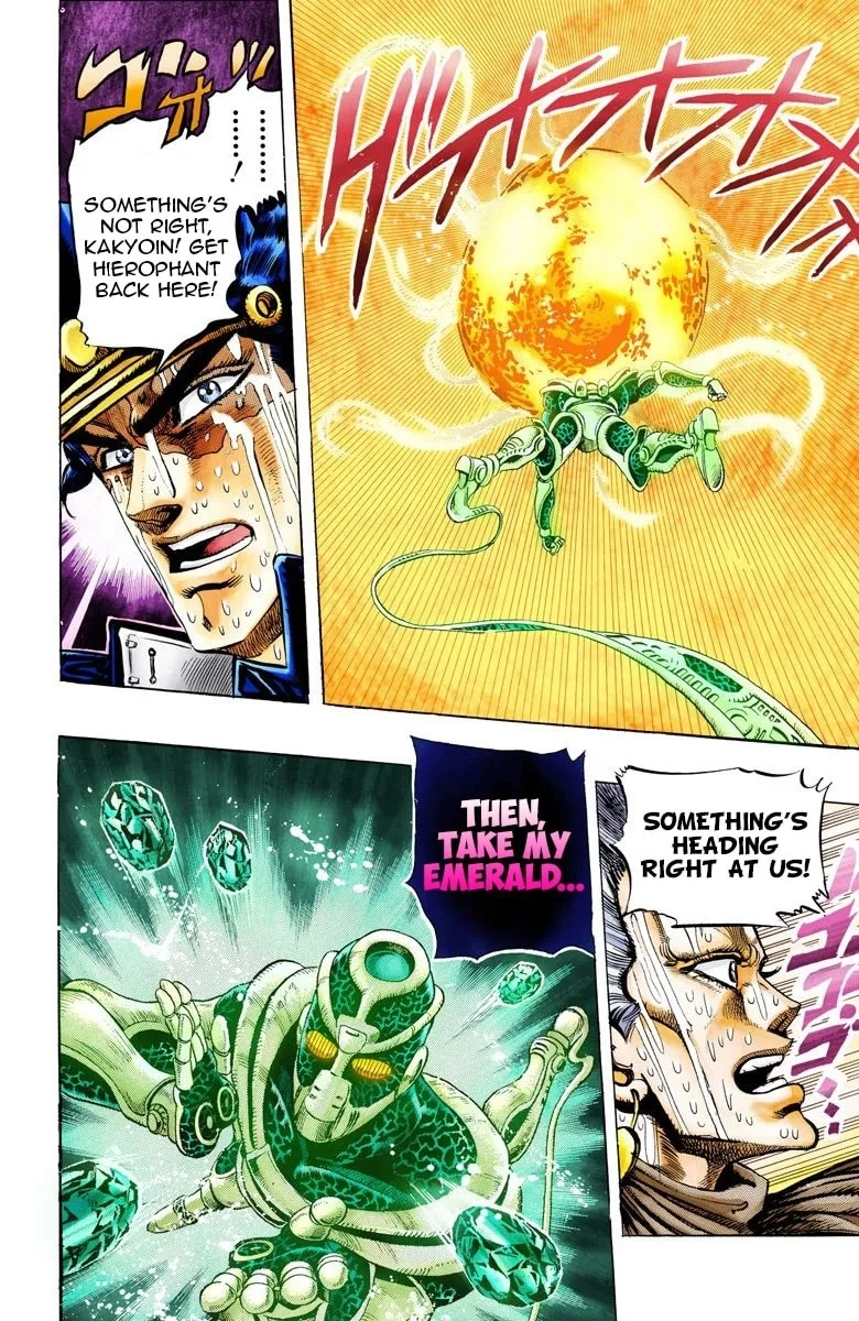 JoJo no Kimyou na Bouken Part 3: Stardust Crusaders Colored Manga, chapter 54, page 6