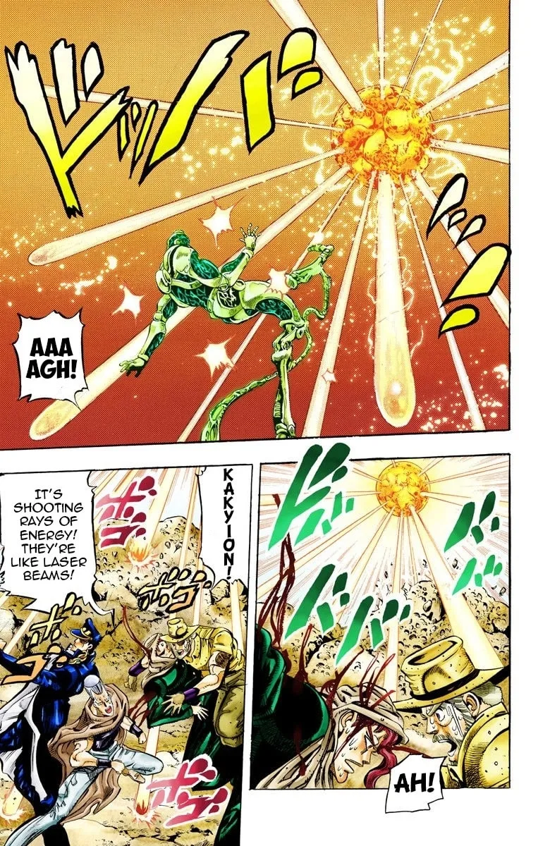 JoJo no Kimyou na Bouken Part 3: Stardust Crusaders Colored Manga, chapter 54, page 7