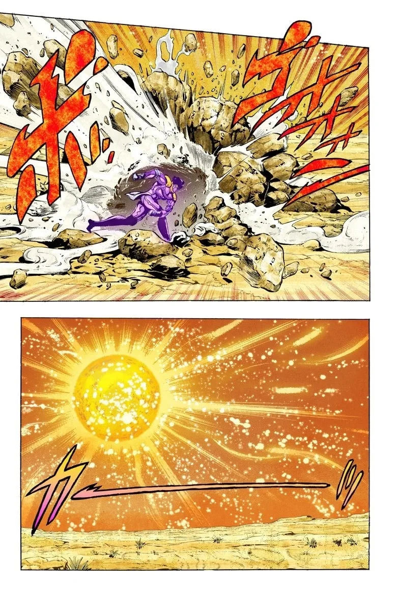 JoJo no Kimyou na Bouken Part 3: Stardust Crusaders Colored Manga, chapter 54, page 9