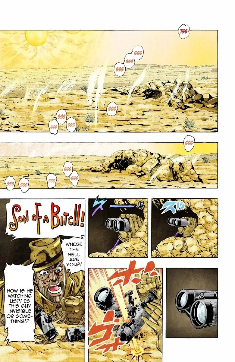 JoJo no Kimyou na Bouken Part 3: Stardust Crusaders Colored Manga, chapter 54, page 11